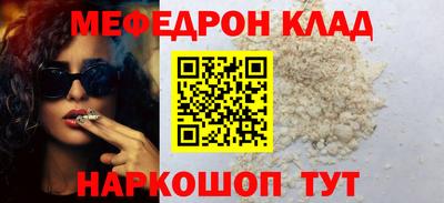 не бодяженный Рязань