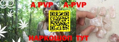 не бодяженный Рязань