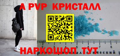 не бодяженный Рязань