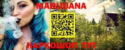 наркотики Рузаевка