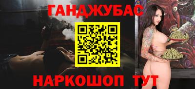 не бодяженный Рязань