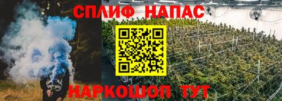 наркотики Рузаевка