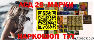 наркотики Рузаевка