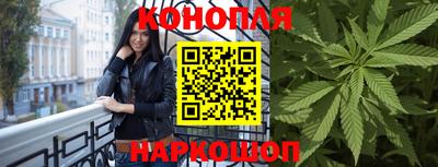 наркотики Рузаевка