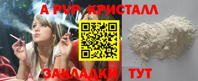 не бодяженный Рязань