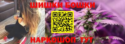 не бодяженный Рязань