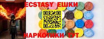 не бодяженный Рязань