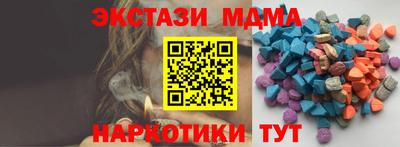 не бодяженный Рязань