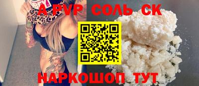 не бодяженный Рязань