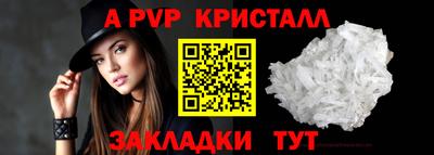 не бодяженный Рязань