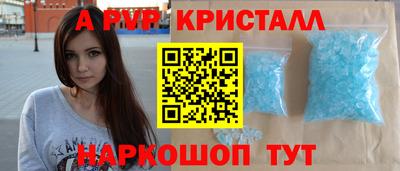 не бодяженный Рязань