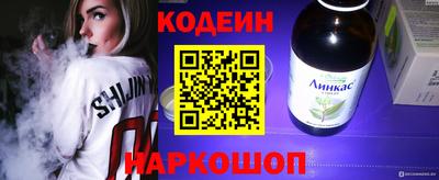 не бодяженный Рязань