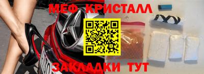 не бодяженный Рязань