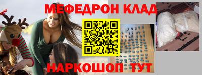 не бодяженный Рязань