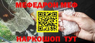 не бодяженный Рязань